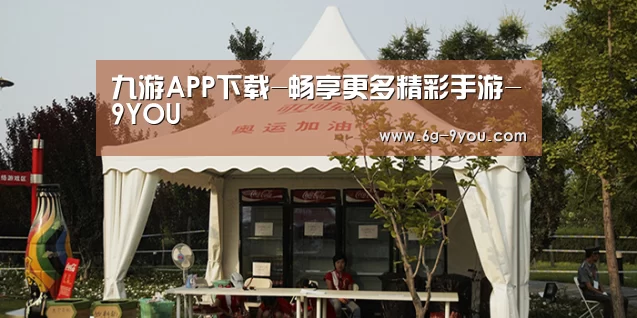 案例标题五
