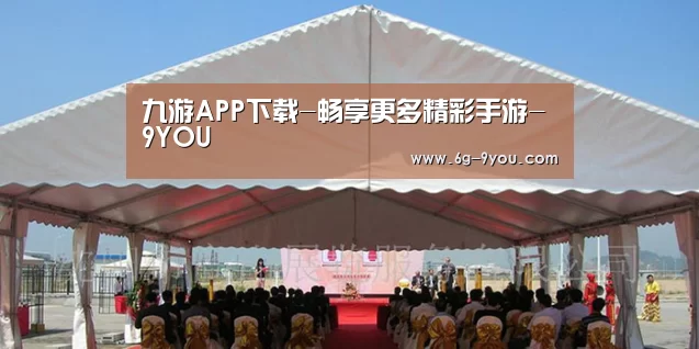 案例标题三