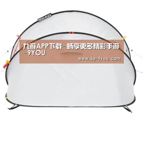 产品中心标题一