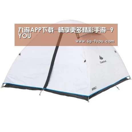 产品中心标题五