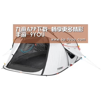 产品中心标题四