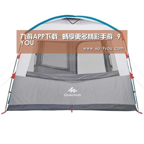 产品中心标题六