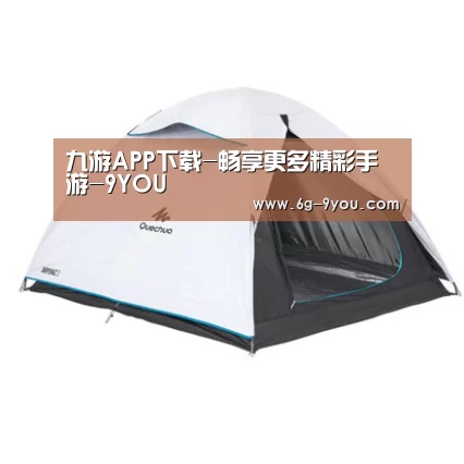 产品中心标题五