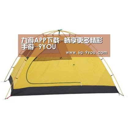 产品中心标题九