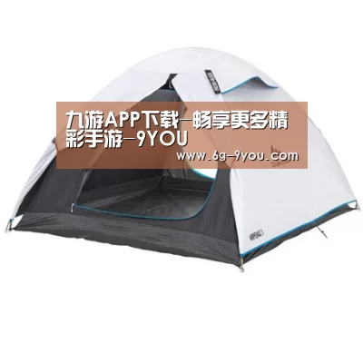 产品中心标题八