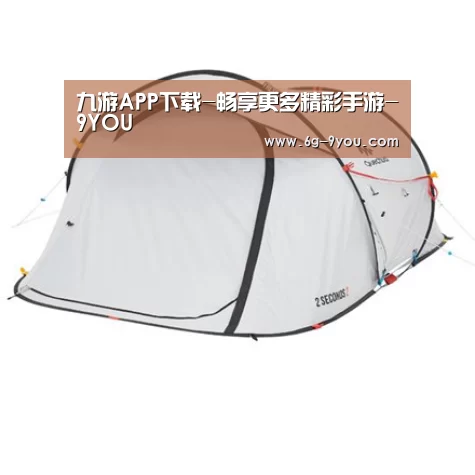 产品中心标题七