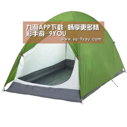产品中心标题七