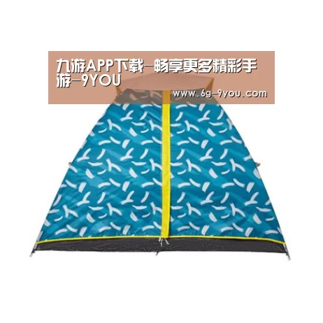 产品中心标题八