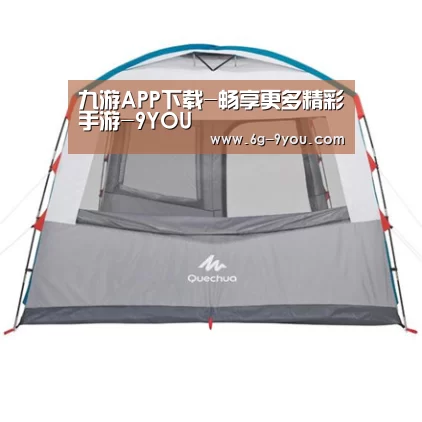 产品中心标题九